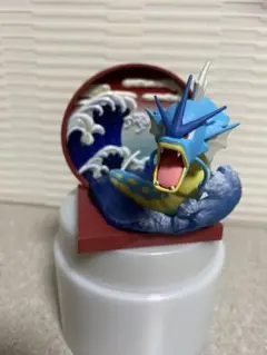 【ギャラドス】ポケモン 和の窓　リーメント