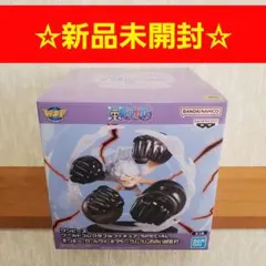 ワンピース　ワールドコレクタブルフィギュア　Special　ルフィ　ニカ