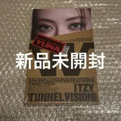 【新品未開封】 ITZY TUNNELVISION アルバム ユナ