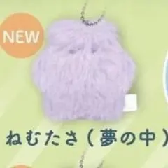 2026年最新】むすめん。 wonder dreamの人気アイテム - メルカリ