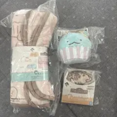 すみっコぐらし一番くじ