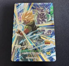 SDV8-044 ゴジータBR