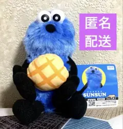 パペットスンスン ぬいぐるみ Sunsun メロンパン