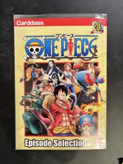 ワンピースカード プレミアムエディション カードダス エピソード