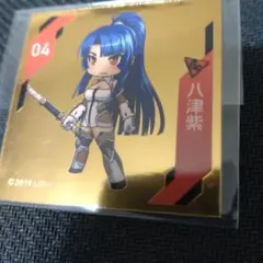 ムラサキ　コレクターシール