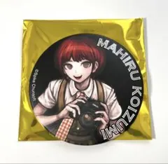ダンガンロンパ展 トレーディングBIG缶バッジ 小泉真昼 - メルカリ