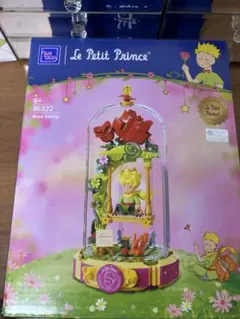 Item thumbnail for item 2035078c-be02-4d48-8ffb-a1aae0e307c1