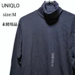 未使用品✨ UNIQLO ソフトタッチタートルネックT ネイビー M