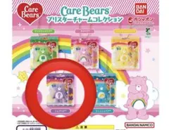 ケアベア ガチャ　ブリスターチャームコレクション　シェアベア　紫