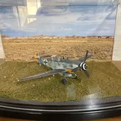 1/48 ベルリンの黒騎士 メッサーシュミット Me262A-1a 「松本零士