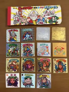 ビックリマンシール　１５枚セット　ミニファイル付き　当時物