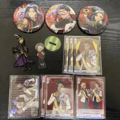 ツイステ ジャミル まとめ売り