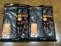 JIM CREW'S 着圧あたたかタイツ 裏起毛