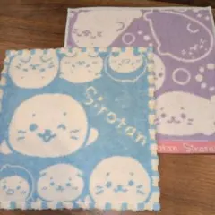 しろたん タオルハンカチ 2枚セット　Sirotan ブルー パープルのサムネイル