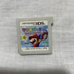 マリオパーティ10 ニンテンドー3DS