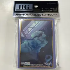 ブシロードスリーブ プロジェクトセカイカラフルステージ！朝比奈まふゆPart.2