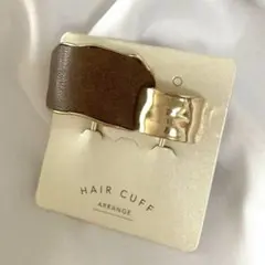 ヘアカフ　ポニーフック　ヘアアクセサリー　髪飾り　ヘアアレンジ　新品　ミニカフ