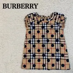 美品✨バーバリーチルドレン　ポルカドット柄　半袖ワンピース　90