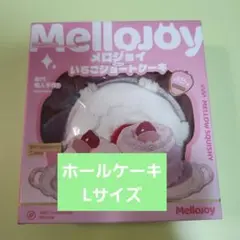 メロジョイ スクイーズ 正規品 【いちご ホールケーキ ムースクリーム