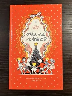 Item thumbnail for item 55ef11cd-020a-4d9d-bd9d-a436f3b13bc3