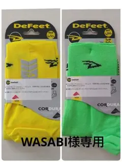 Item thumbnail for item 4395eece-7d9a-421f-8332-7468e4bcb8b3