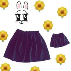 ◎フレアスカート◎