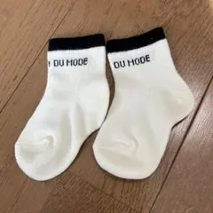 コムサデモード　ベビー靴下 11-12サイズ