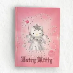 Fairy Kitty メモ帳 2000年製 キティ 平成レトロ フェアリー - メルカリ