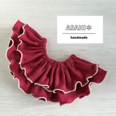 chocolate様 リクエスト 2点 まとめ商品