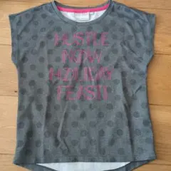 Item thumbnail for item d6df1dc8-be24-4c89-9782-303229a817ad