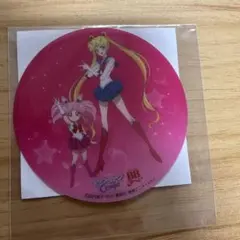 【新品未使用】セーラームーン コースター