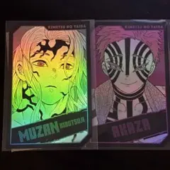 Item thumbnail for item 6c1592d3-763b-404f-8baa-2f56a1b1a2f6