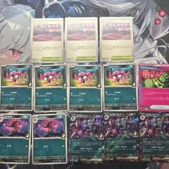 マリィのオーロンゲex デッキパーツのサムネイル