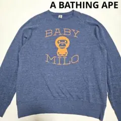 A BATHING APE BABY MILO スウェット ライトブルー M - メルカリ
