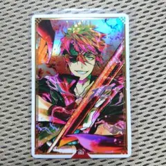 Item thumbnail for item 6c5bd092-3b16-4fd3-ad70-f3205206c609