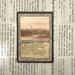 2025年最新】MTG カラカスの人気アイテム - メルカリ