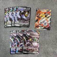 ポケモンカード　メルメタルV メルメタルVMAX 3種類8枚セットのサムネイル