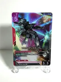 2026年最新】プロヴィデンスガンダム LR+の人気アイテム - メルカリ