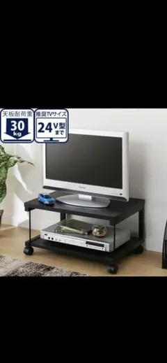ニトリ テレビボード(バート LT 24 BK)のサムネイル
