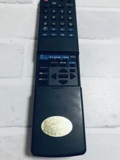 Item thumbnail for item 5f16d183-f1a4-4c8d-9fe5-80635a623523