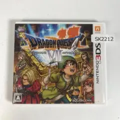3DS ドラゴンクエストⅦ エデンの戦士たち SK2212/A