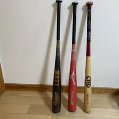 軟式 野球バット SSK 元木 ミズノカーボン グラス ファルコン 木製