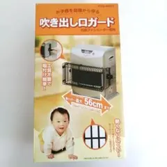 Item thumbnail for item c23b0fc8-a458-4cf7-a07e-78037cd038c7