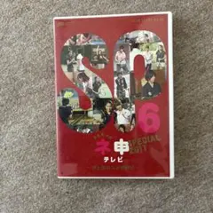 Item thumbnail for item c8cfe23b-888a-4e0e-bad5-1f732f69d0ca