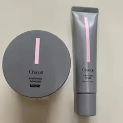 チャコットフィニッシングパウダー モイスト & ロングラスティングベース