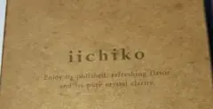 iichiko 本格焼酎 300ml いいちこのサムネイル