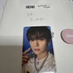 二冊セット⭐︎スターズオンアイス2026プログラムとりくりゅうフォト