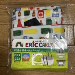 Eric Carle はらぺこあおむし　エコバッグ 35L 保温・保冷