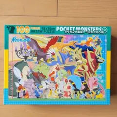 2026年最新】ポケモン ジグソーパズル 初代の人気アイテム - メルカリ