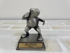 FINAL FANTASY VII TOAD クロムフィギュア